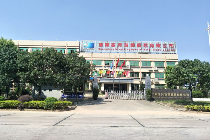 企業(yè)風(fēng)采