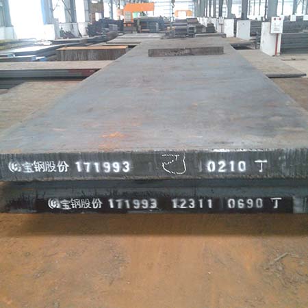 1.2311塑膠模具鋼材